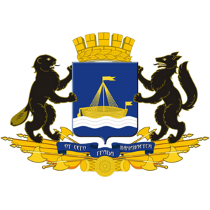 Официальный герб города Тюмень